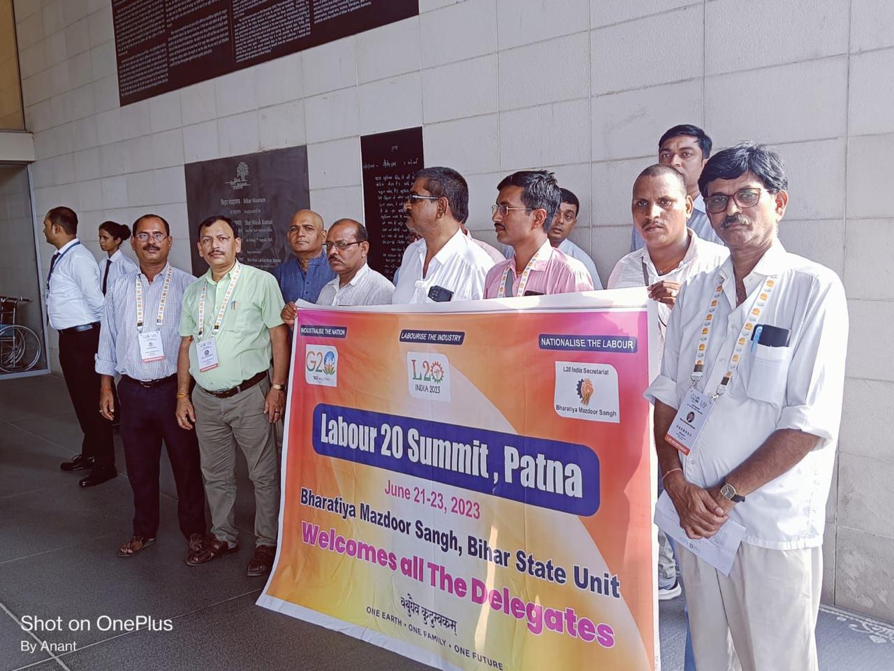 BMS Bihar Gallery Image 10